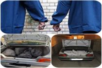 دستگیری ۲سوداگر مرگ در کاشان