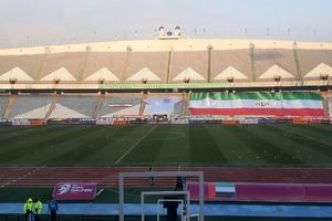 گزارش زنده بازی فوتبال ایران و امارات/ ایران 1 امارات 0