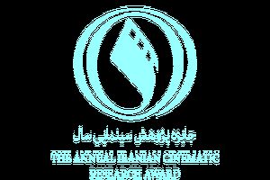 چهارمین نشست تخصصی جایزه پژوهش سینمایی سال برگزار شد