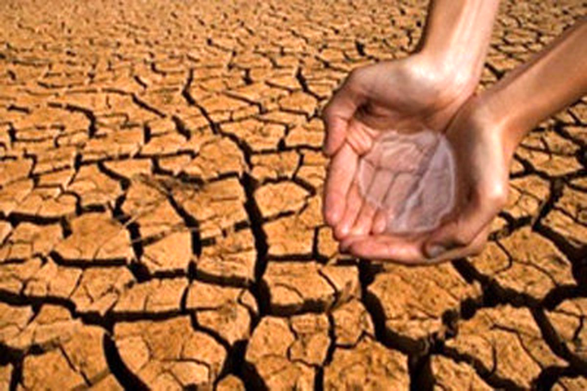 خشکسالی