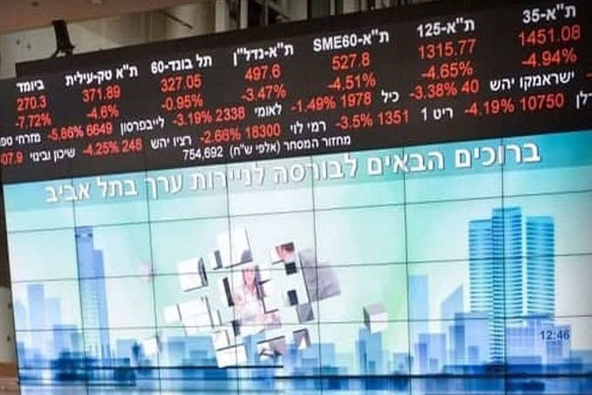 بورس