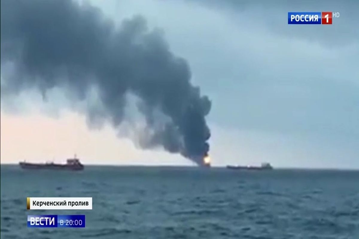 سانحه دریایی