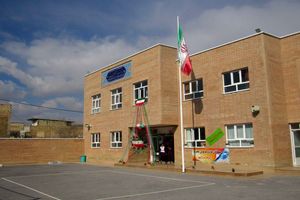 اولین مدرسه خیر ساز در اصغرآباد خمینی شهر افتتاح شد