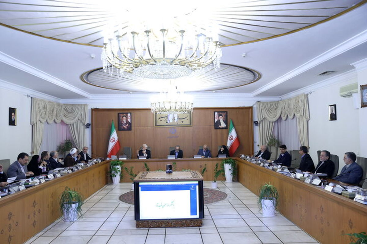 هیئت وزیران هیئت دولت