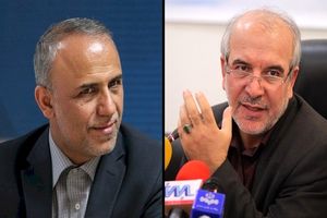 رئیس سازمان امور اراضی کشور تغییر کرد