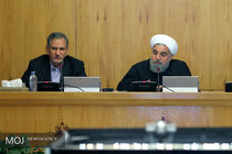 جلسه هیات دولت