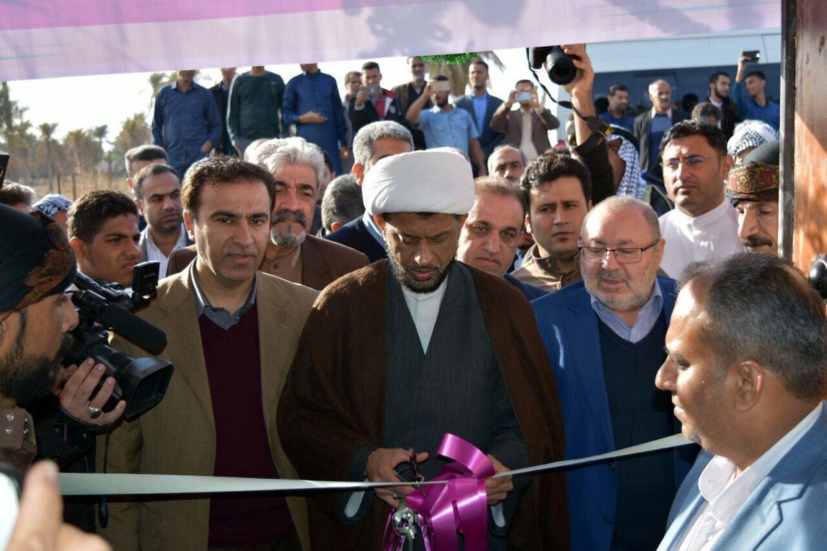 منطقه آزاد اروند