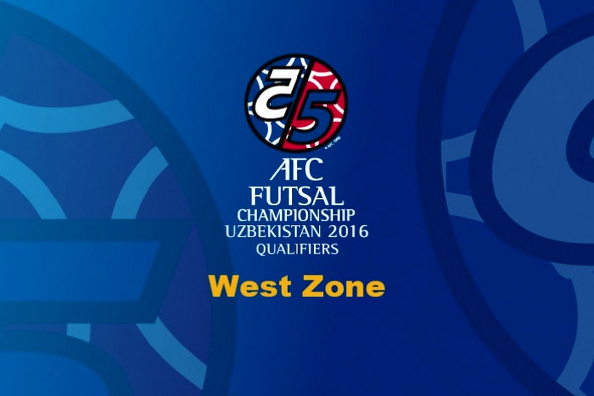 مسابقات قهرمانی فوتسال آسیا