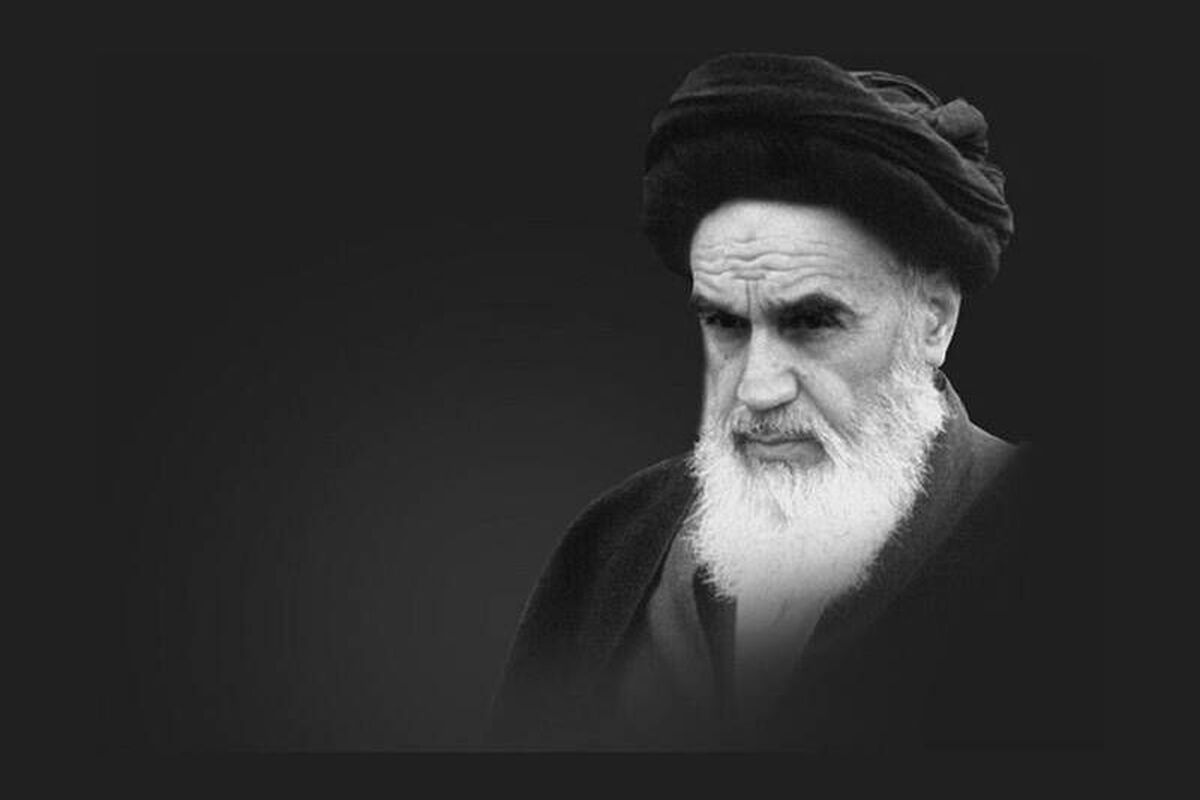 بانک صادرات