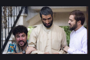 حضور فیلم دینامیت در سی و هشتمین جشنواره فیلم فجر
