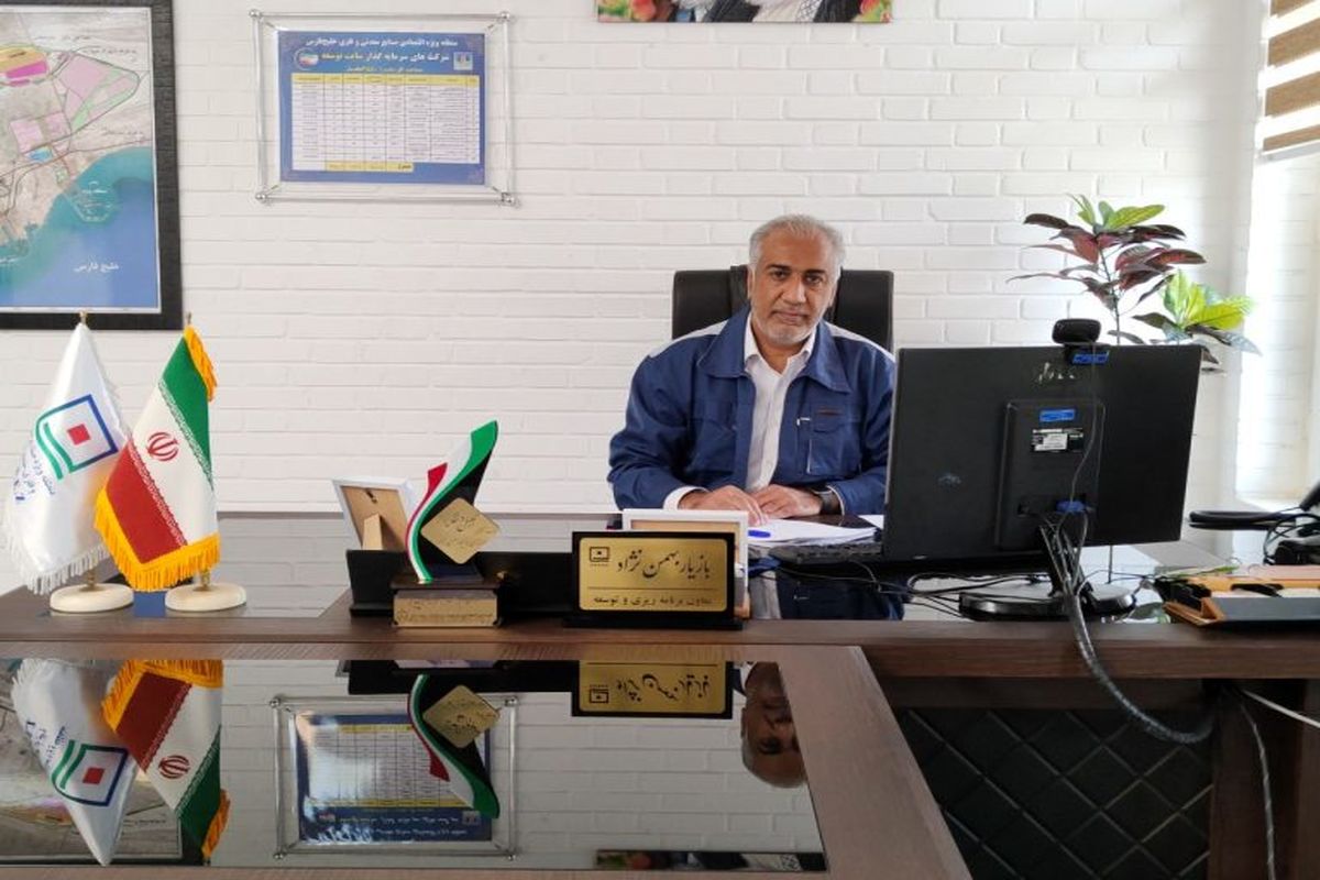 5877572005258181681_121-1-768x576