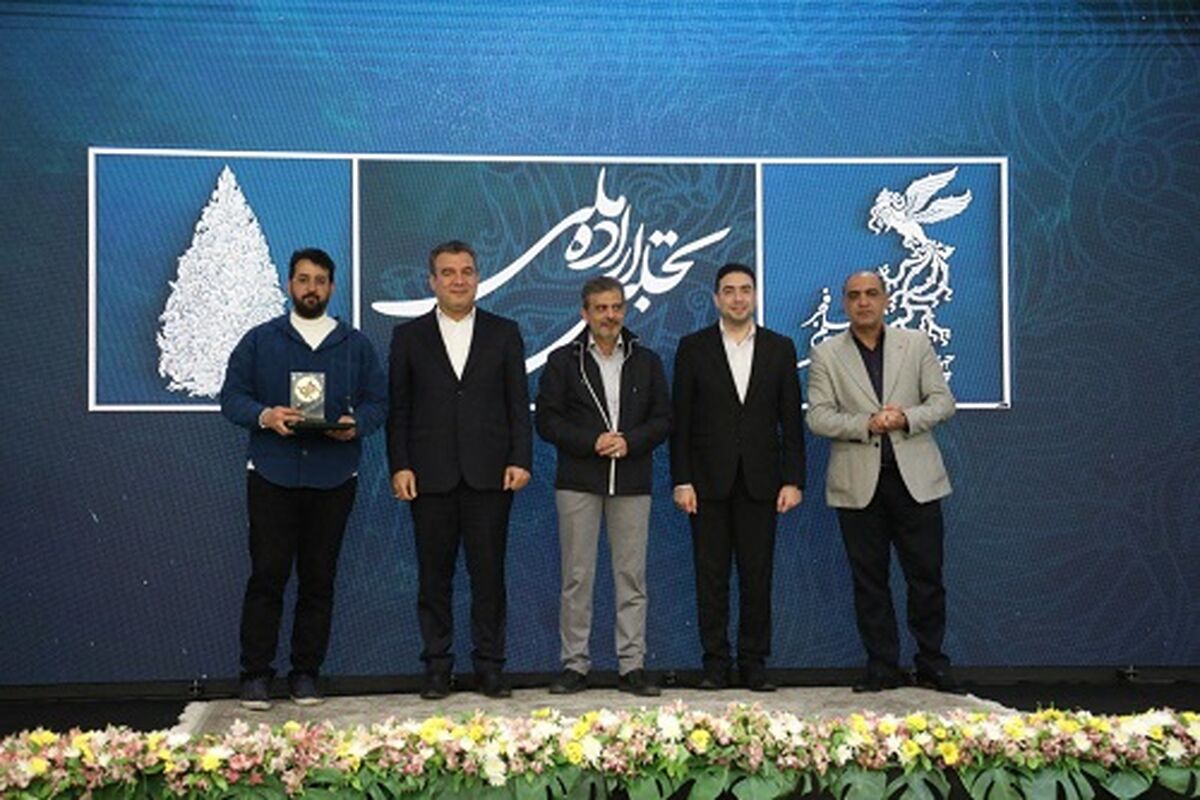 بانک سینا