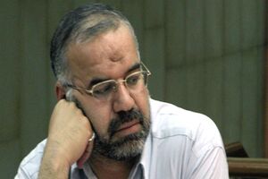 برای ازدواج دختر شهردار پارک قرق نشده بود