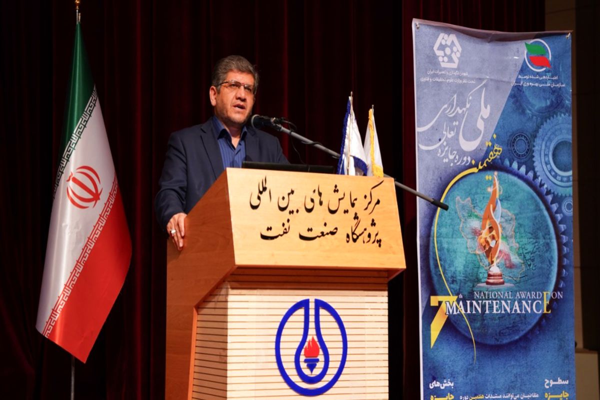 مدیرعامل راه آهن 