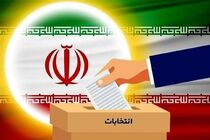 تامین زیرساخت های انتخابات کاملا الکترونیکی در فیروزکوه و دماوند