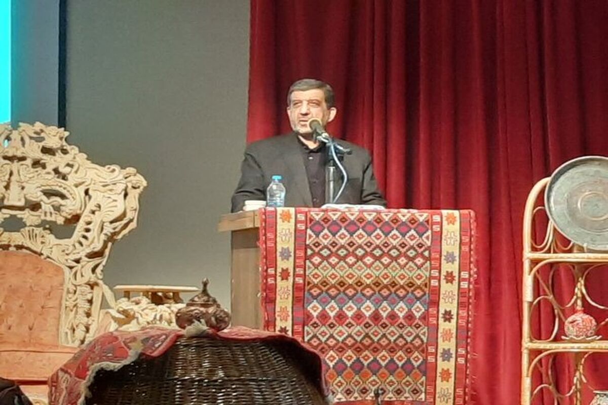 ضرغامی