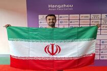 دونده استان فارسی قهرمان طلایی بازی های پاراآسیایی شد