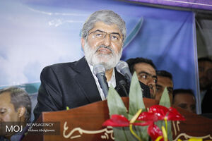 گردهمایی اصول گرایان معتدل حامی حسن روحانی