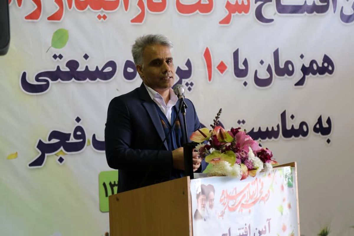 محمود سیجانی