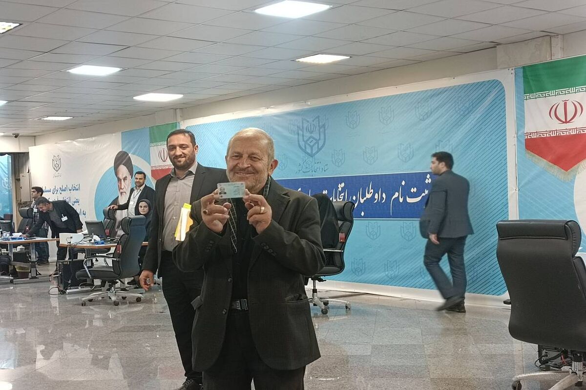 افشار 