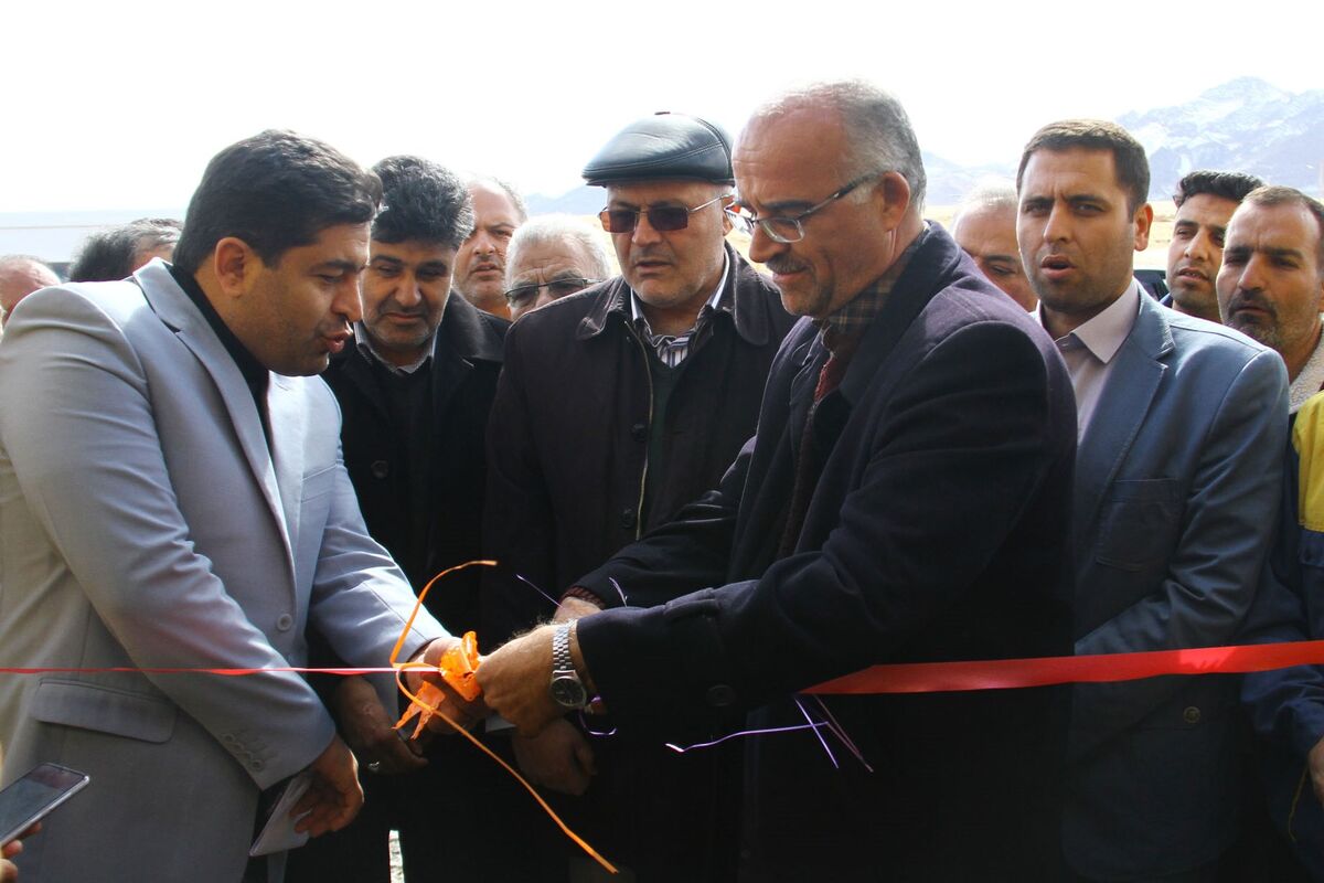 گازرسانی