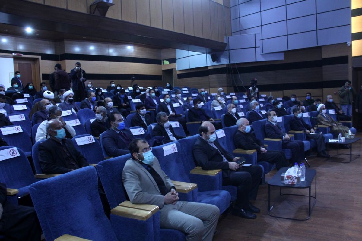 استاندار ایلام