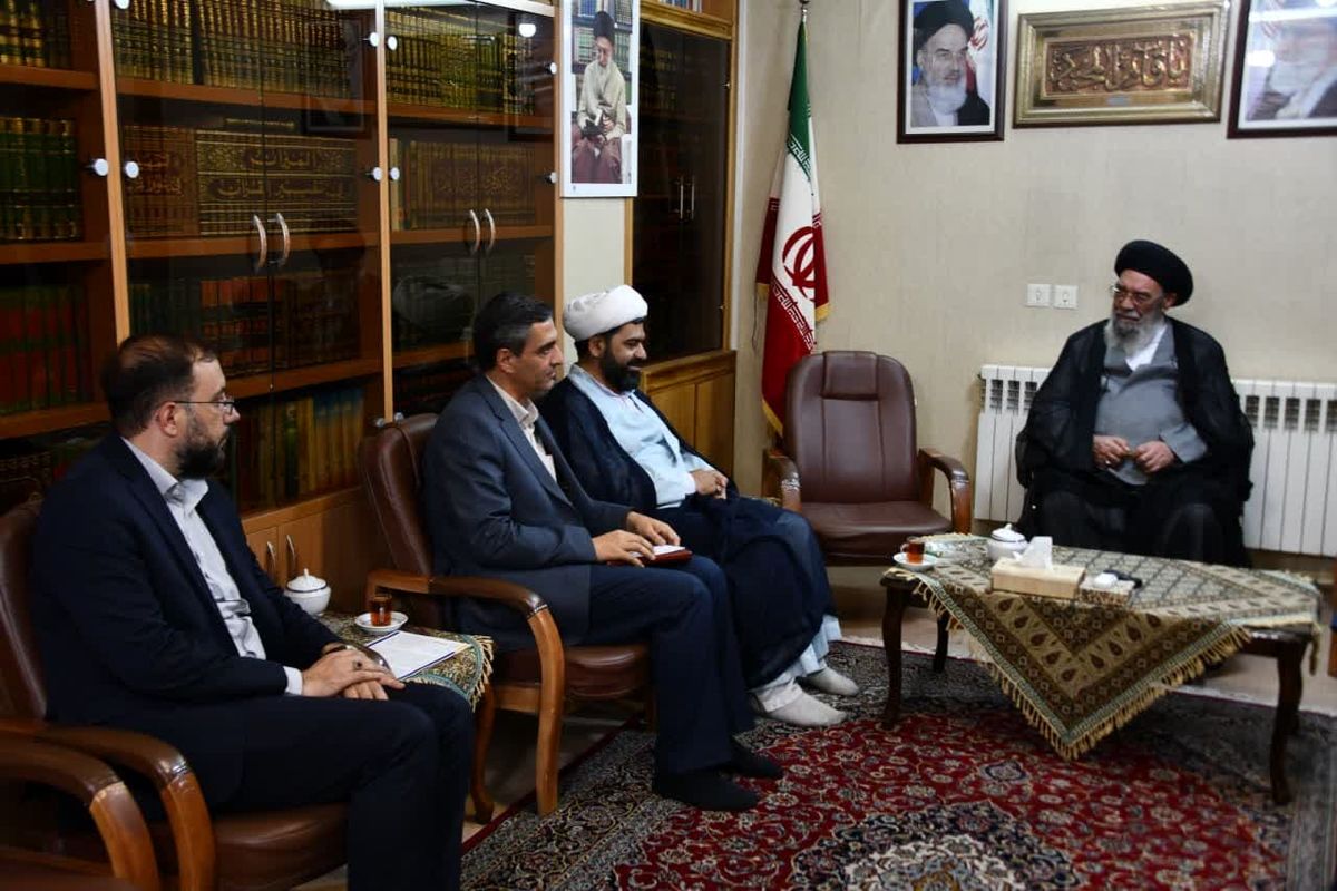 امام جمعه اصفهان