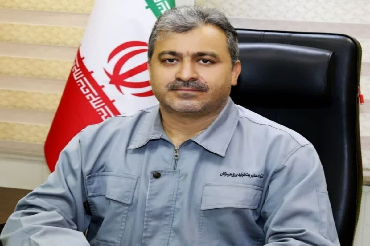 نیروگاه بندرعباس 