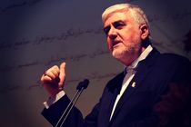 سومین کنفرانس بیوالکترومغناطیس ایران آغاز شد