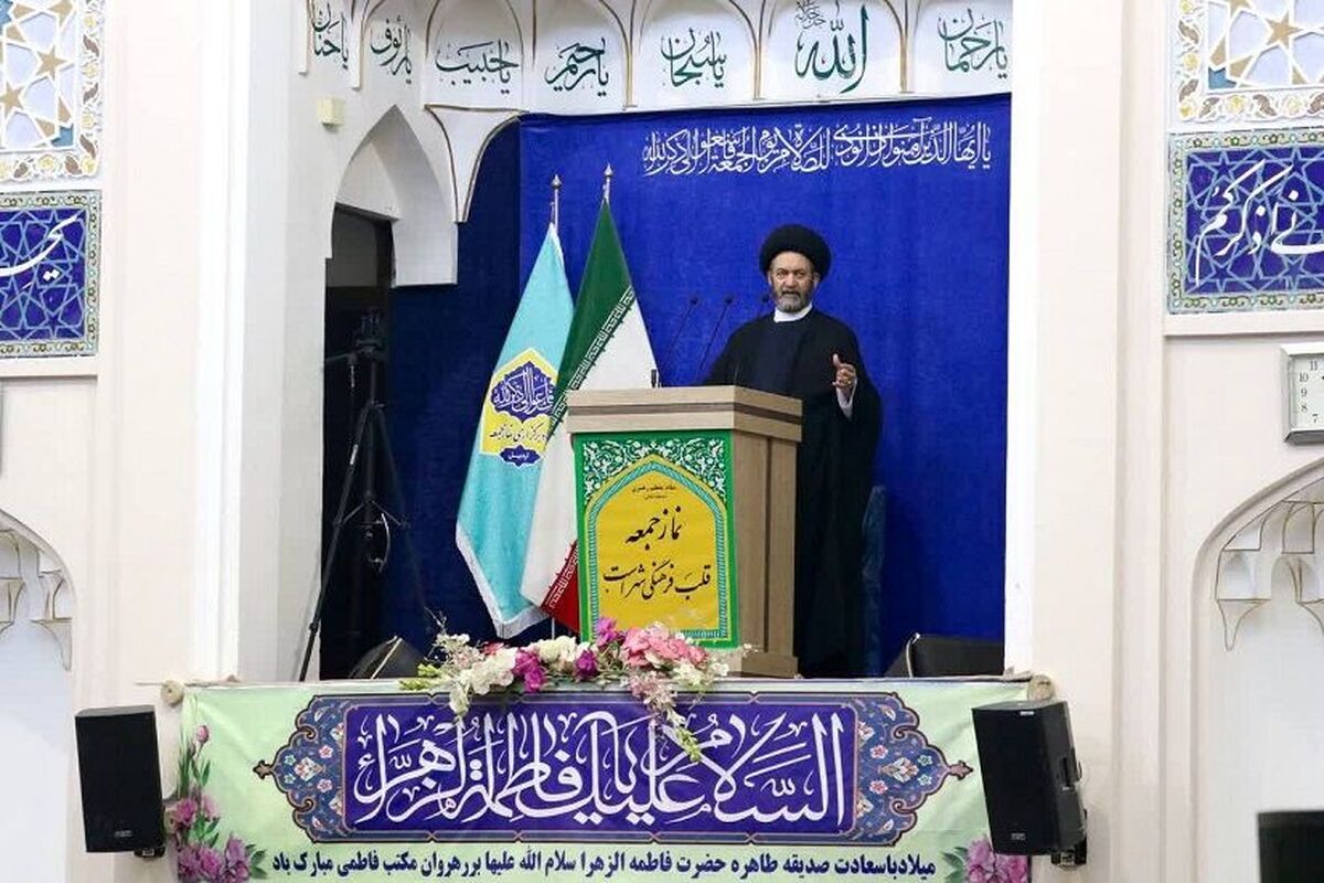 امام جمعه اردبیل