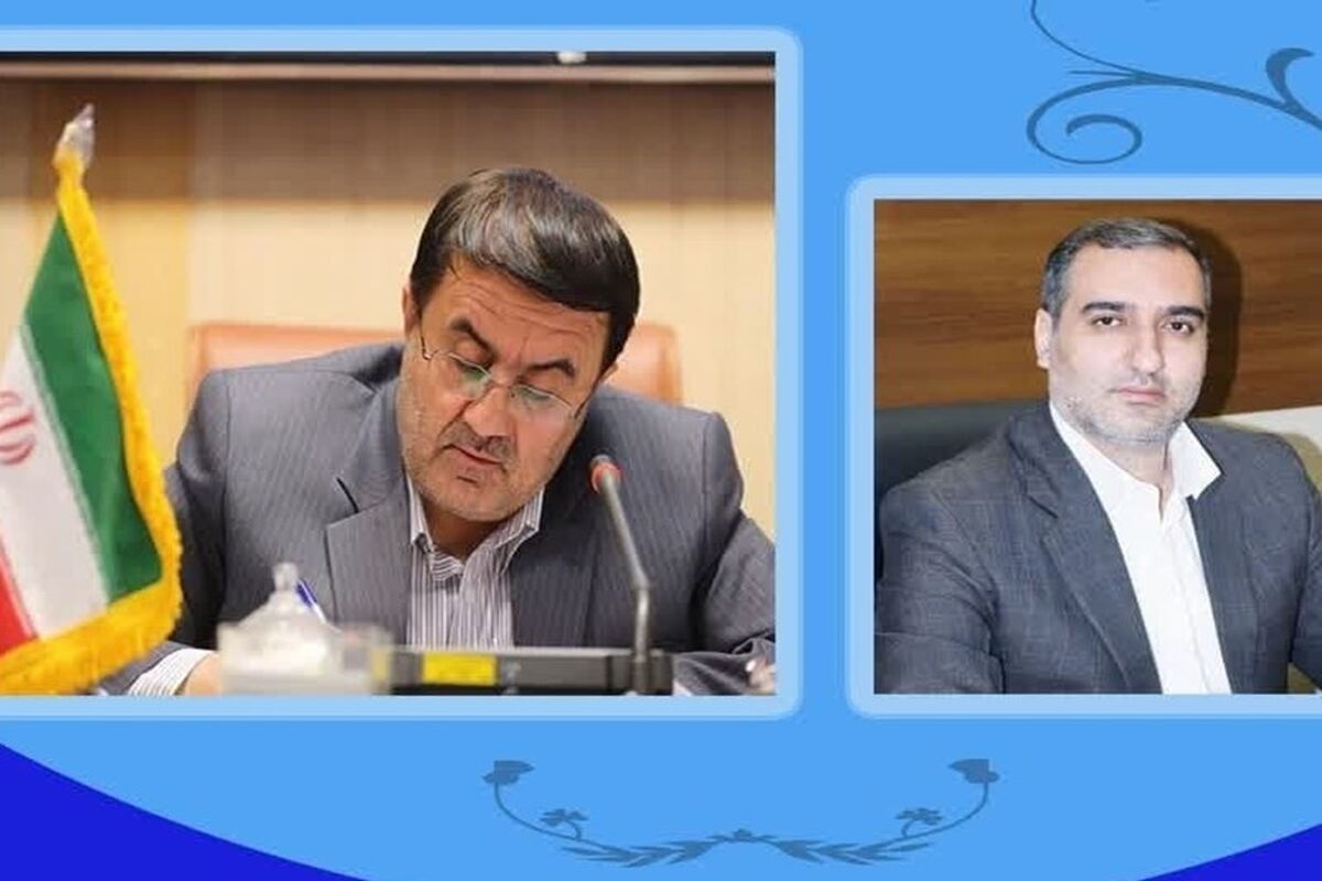 فرمانداری شهرستان صحنه