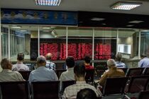 گارد صعودی شاخص کل برای ادامه رشد بورس / تا پایان سال شاخص کل چند میلیون واحد می شود؟