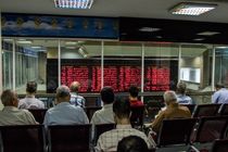 پیش بینی وضعیت بازار بورس در روزهای آینده/رشد بورس کُند خواهد شد