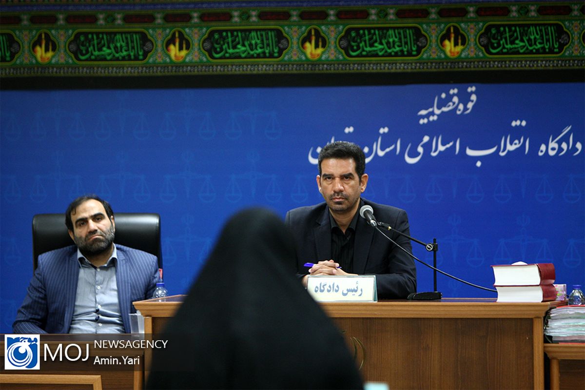 اولین جلسه دادگاه رسیدگی به اتهامات مدیران شرکت دارویی رسا