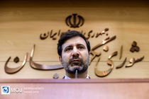 ۱۵ هزار نفر از داوطلبان انتخابات مجلس تایید صلاحیت شدند