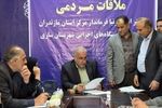 روایت یک روز پُرکار فرماندار ساری در سرزمین ظرفیت‌های مغفول