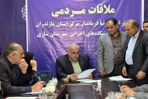 روایت یک روز پُرکار فرماندار ساری در سرزمین ظرفیت‌های مغفول