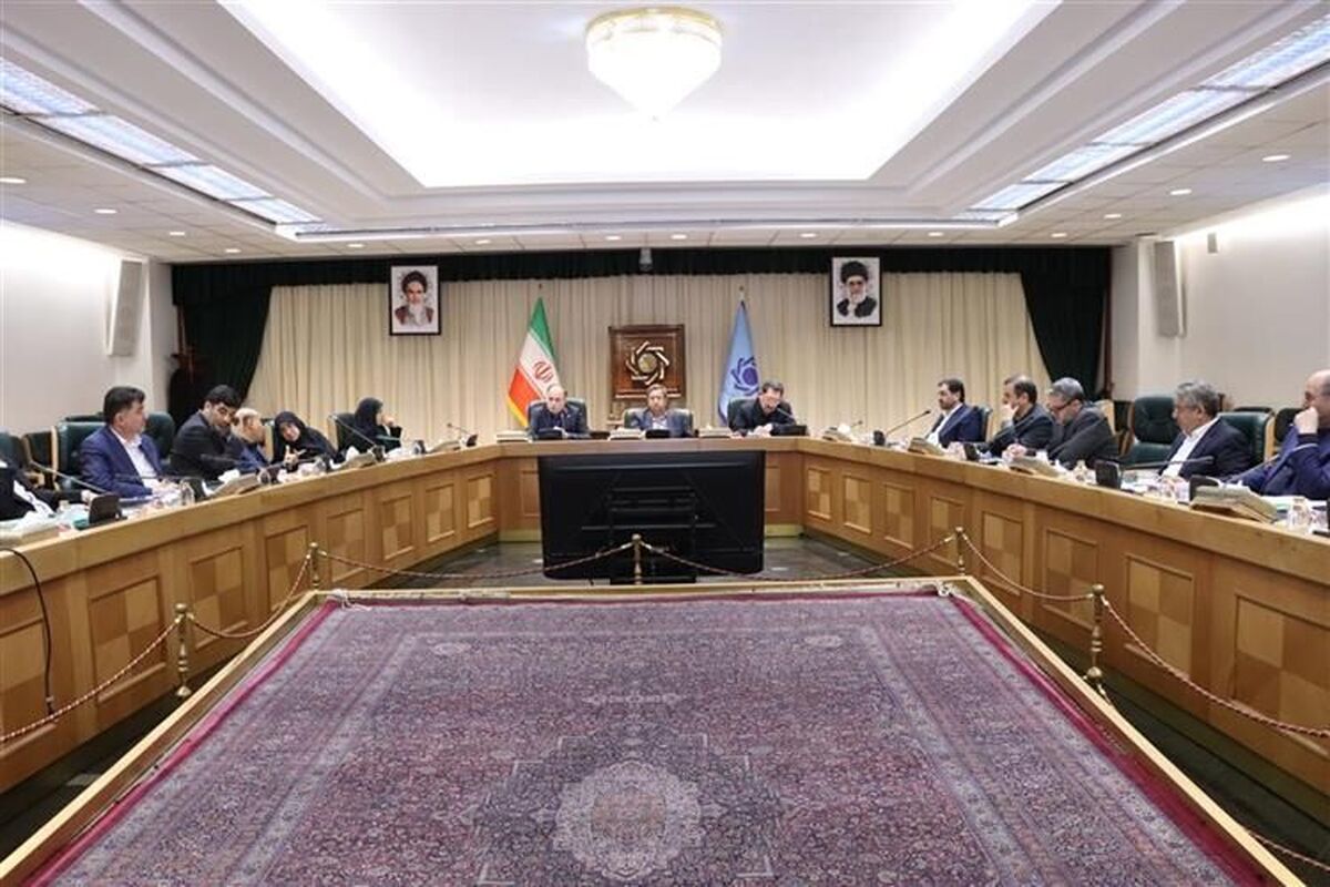 بانک مرکزی