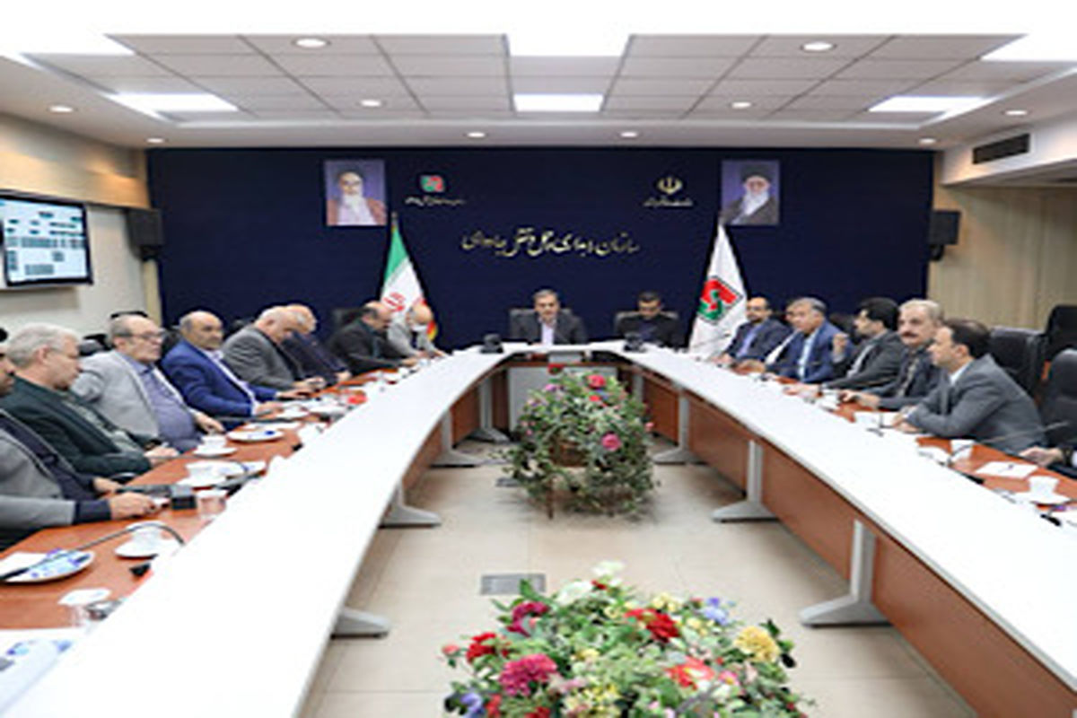 راهداری