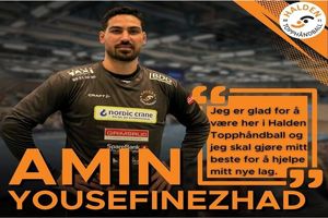 امین یوسف‌نژاد به تیم هالدن تاپ هندبال نروژ پیوست