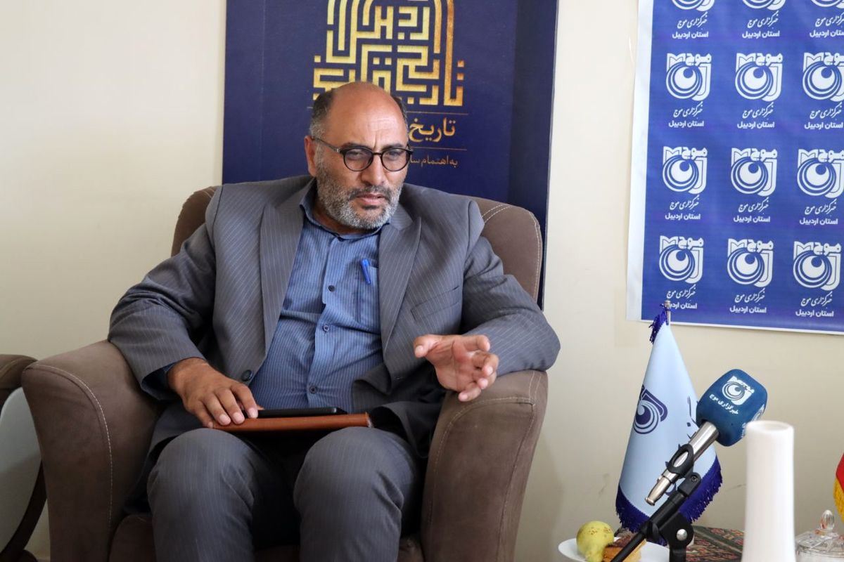 مدیر کل امور عشایر استان اردبیل