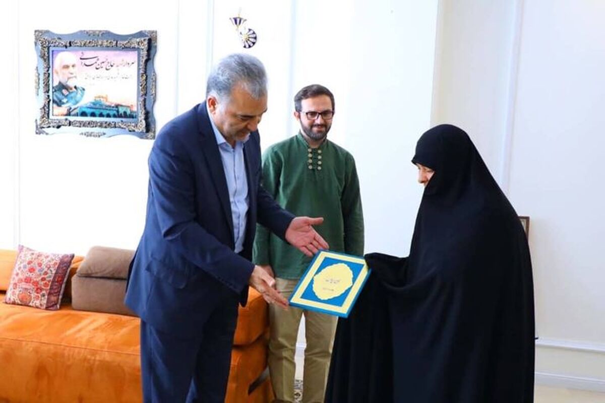 بانک دی