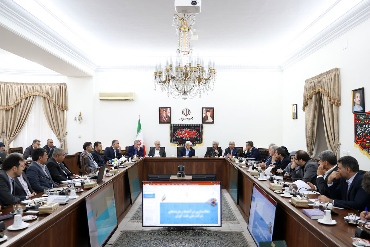 معاون اول رئیس جمهور