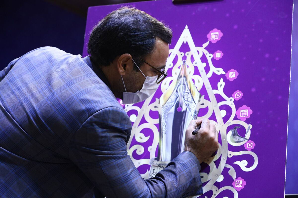محمدجواد محرابی