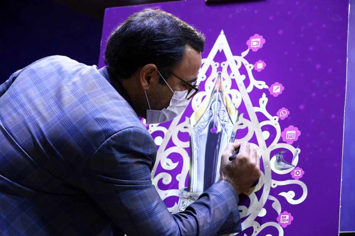 محمدجواد محرابی