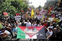 مسیرهای راهپیمایی روز قدس در مراغه اعلام شد