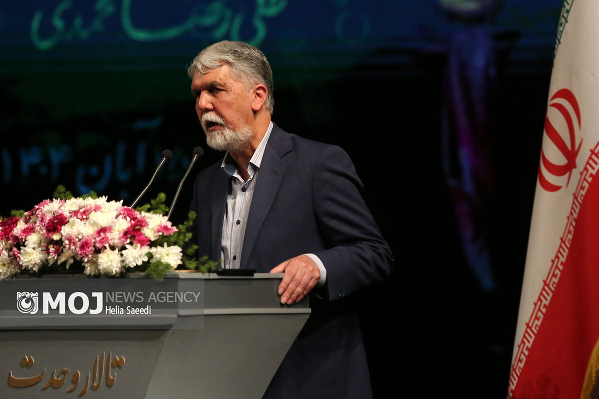 اکران فیلم مستند «پرواز پروانه‌ها»