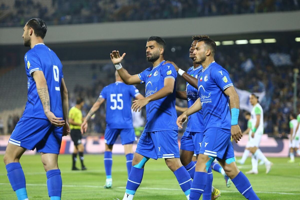 استقلال
