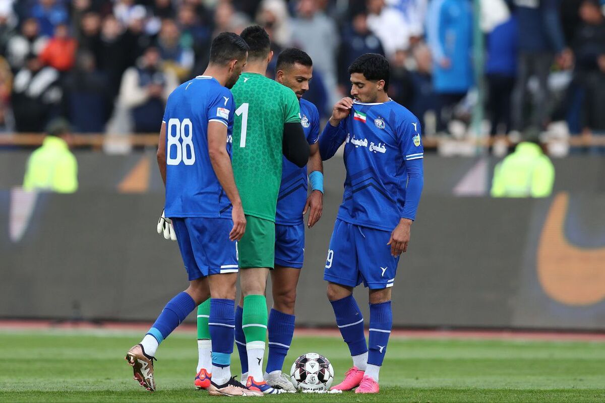 استقلال