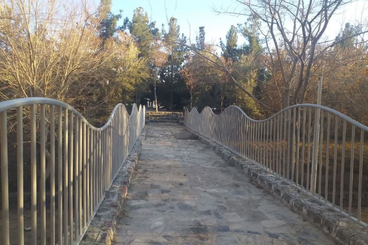 بزرگراه